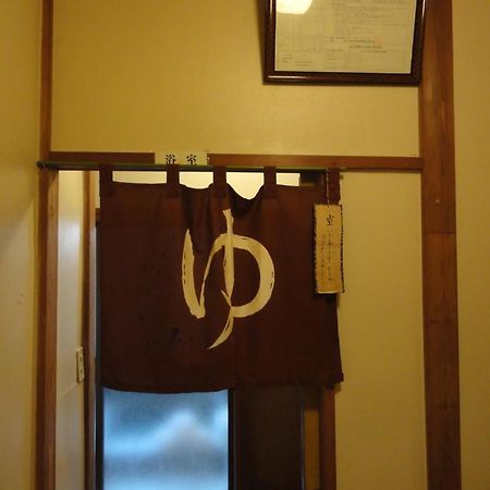 Kinreisou Hotel Hakone Luaran gambar
