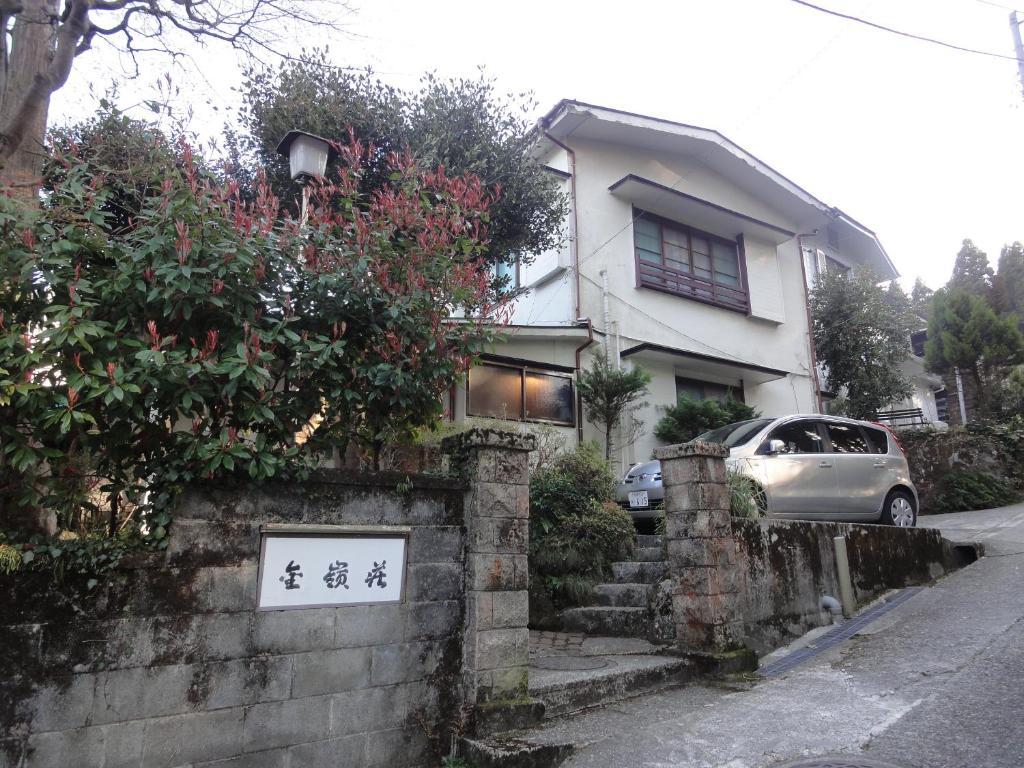 Kinreisou Hotel Hakone Luaran gambar