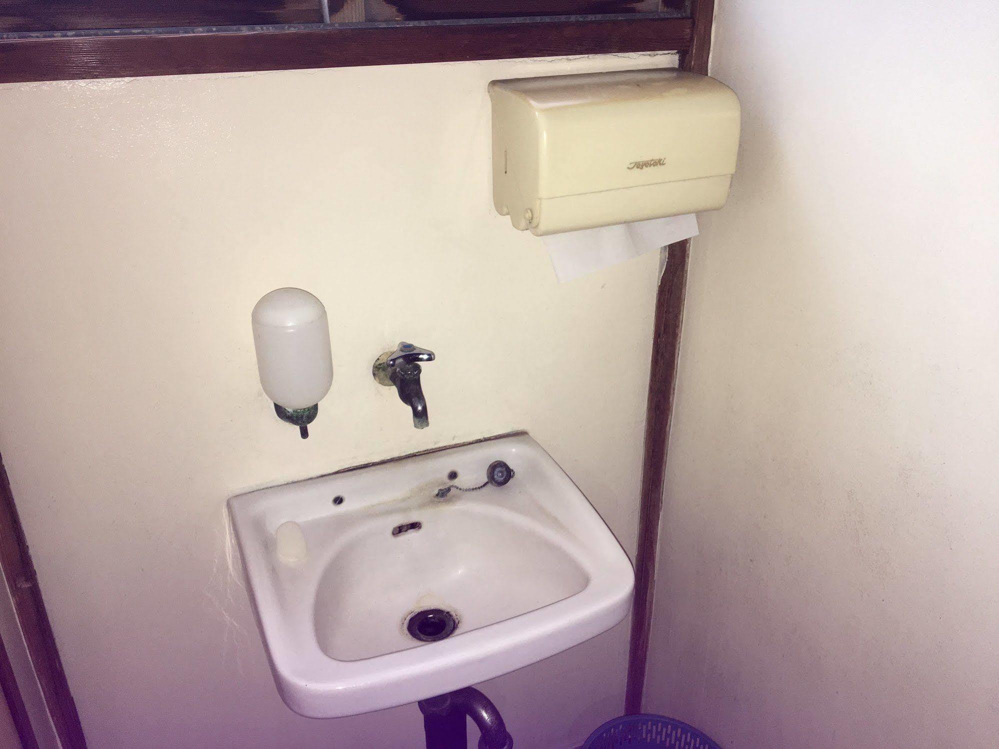 Kinreisou Hotel Hakone Luaran gambar