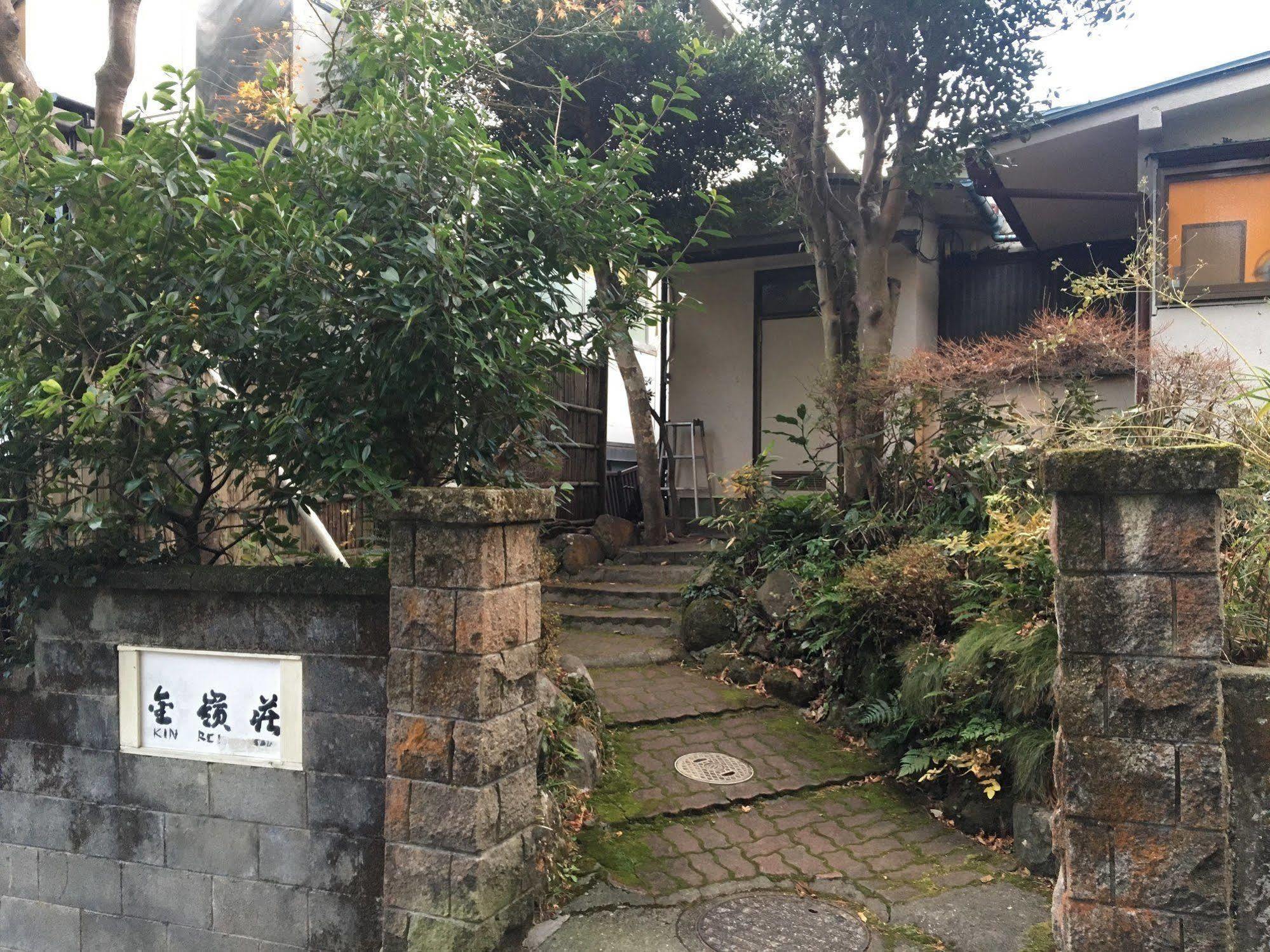 Kinreisou Hotel Hakone Luaran gambar