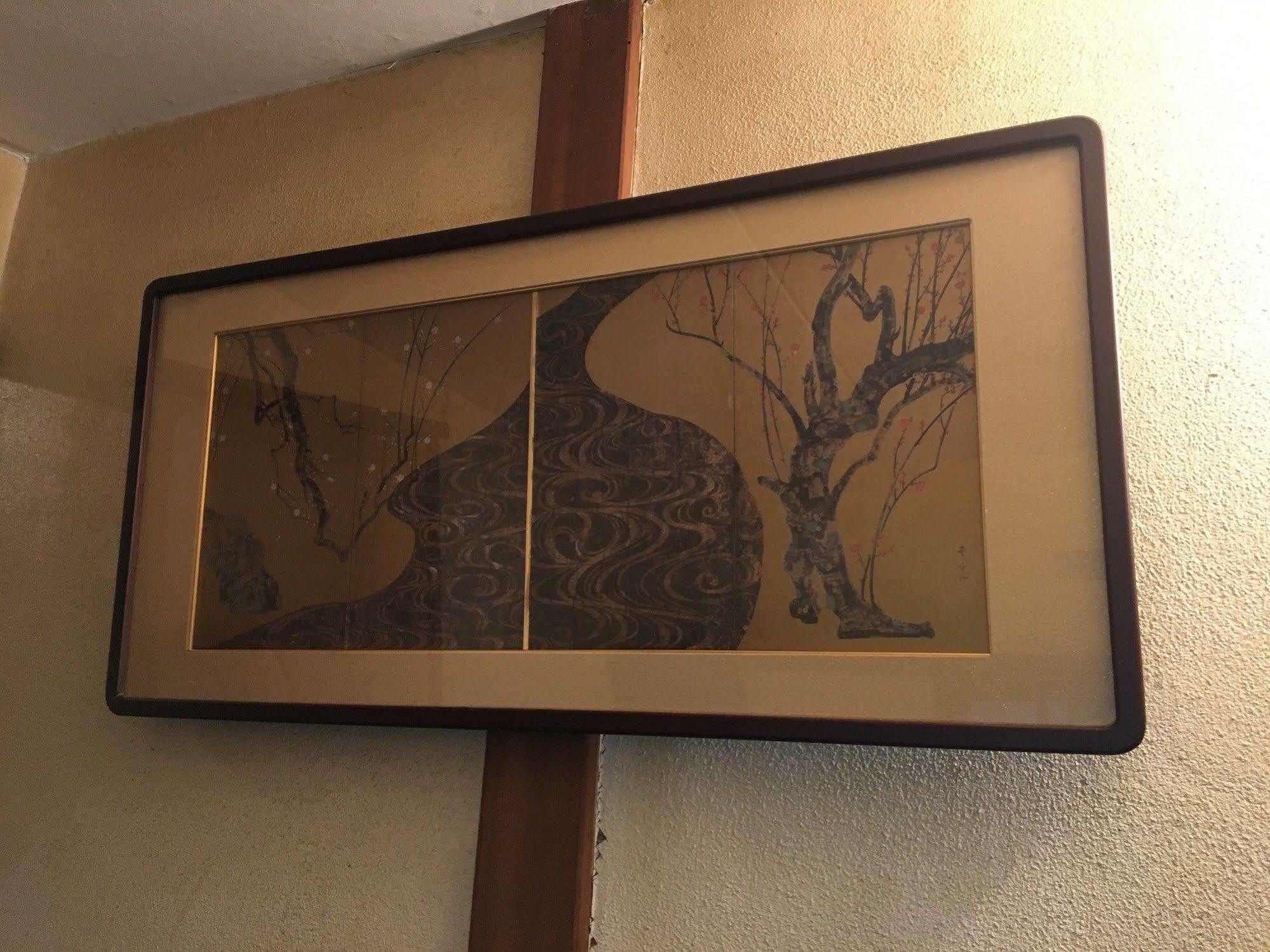 Kinreisou Hotel Hakone Luaran gambar