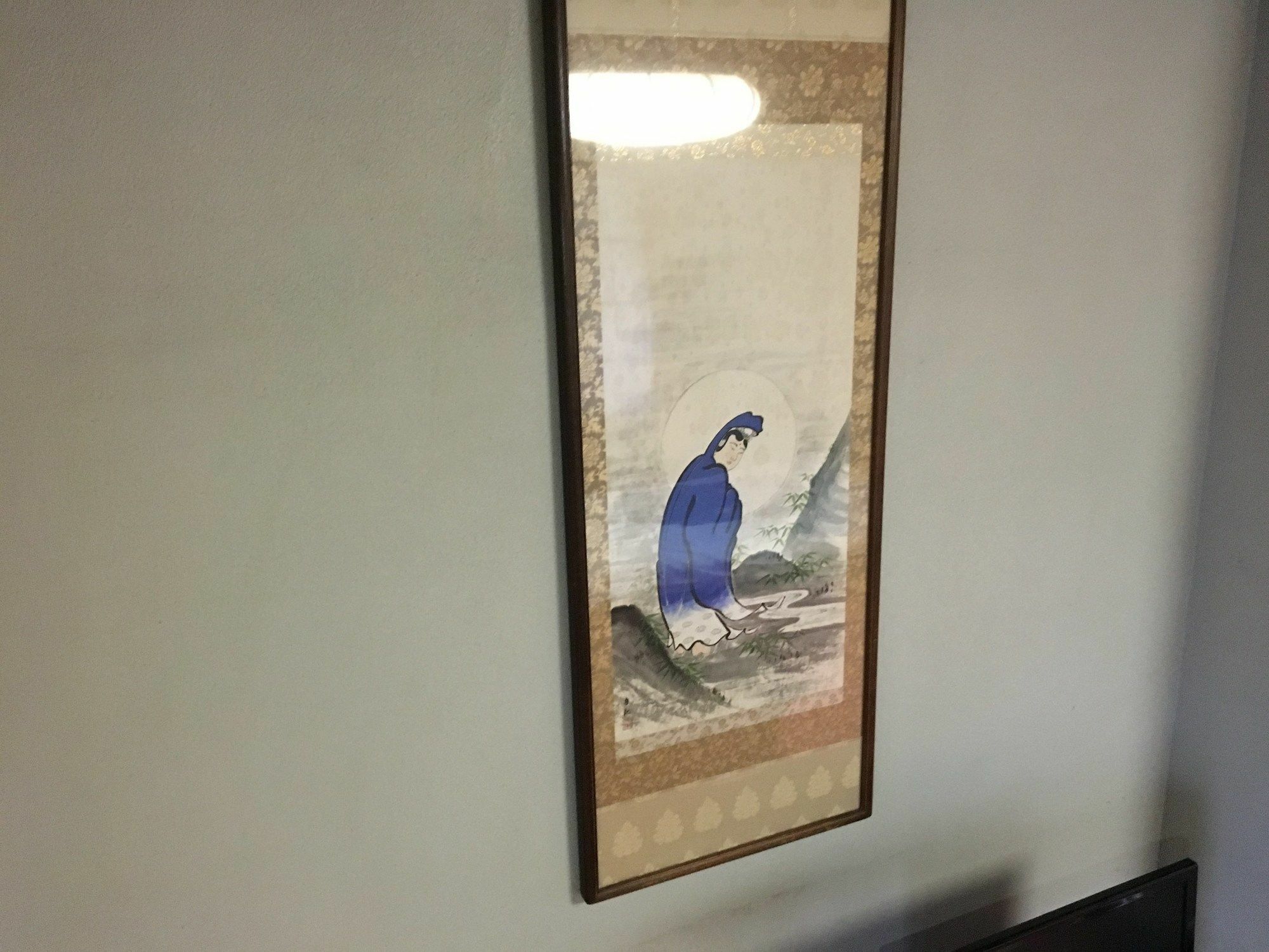 Kinreisou Hotel Hakone Luaran gambar